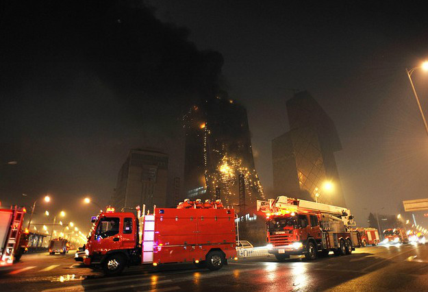 2·9中央电视台大火事件(央视大火案) 2·9中央电视台大火事件(央视大火案)