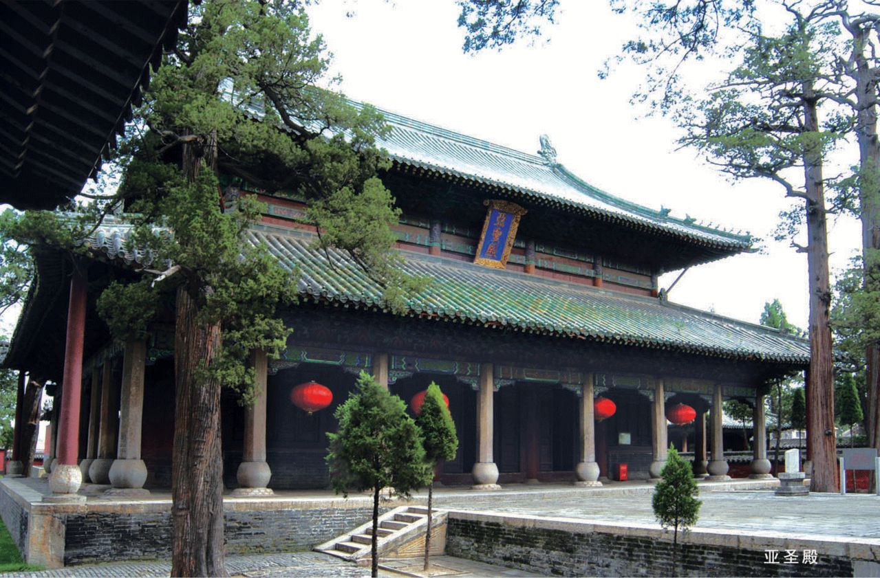 亚圣殿 亚圣殿