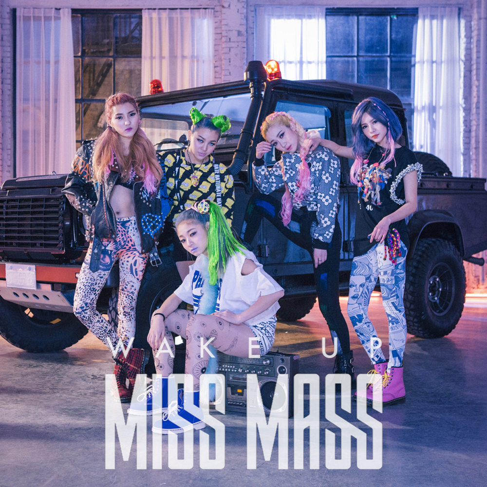 wake up(MissMass女团演唱歌曲)
