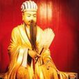 诸葛墓祠