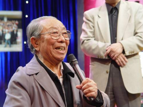 戴临风 戴临风