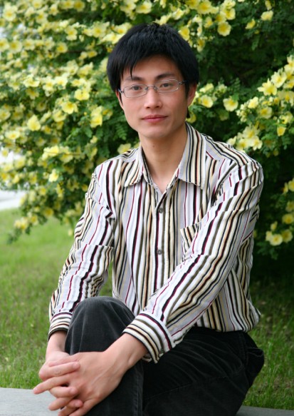 瀋阳师範大学书法教育研究所 瀋阳师範大学书法教育研究所