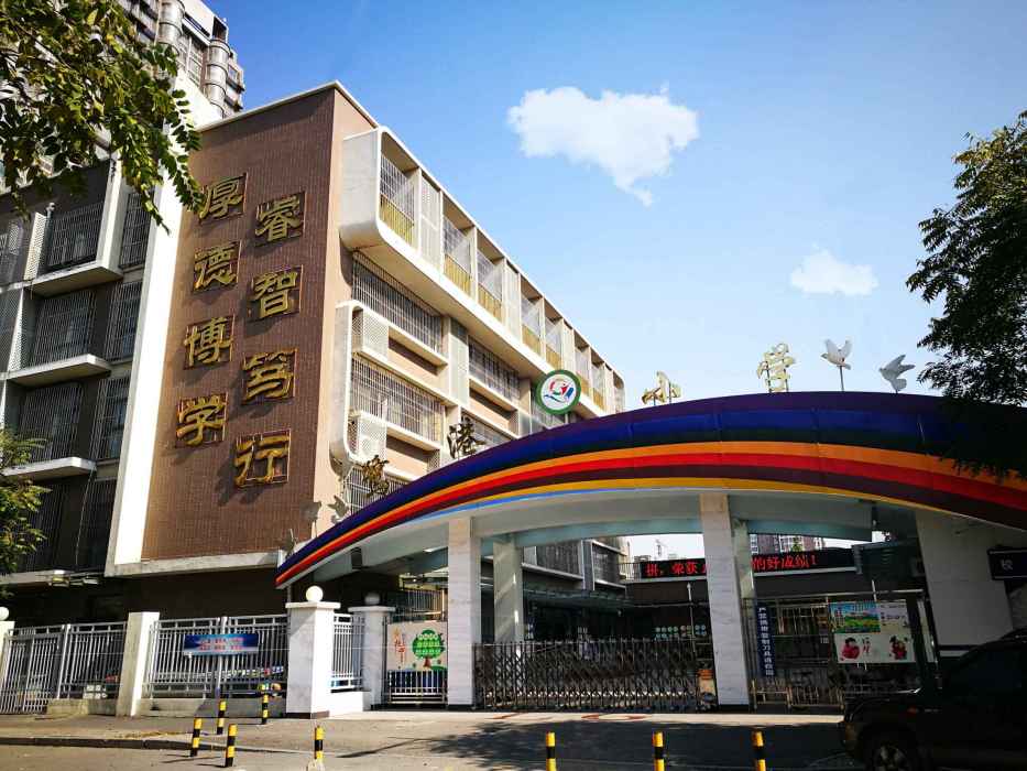 唐山市路北区鹭港国小