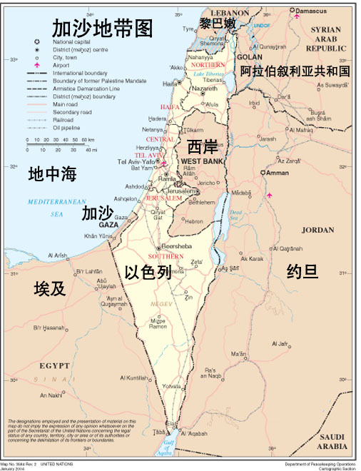 加萨走廊
