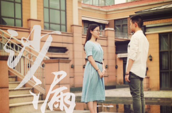沙漏(苏州立达中学2014届毕业生的微电影)