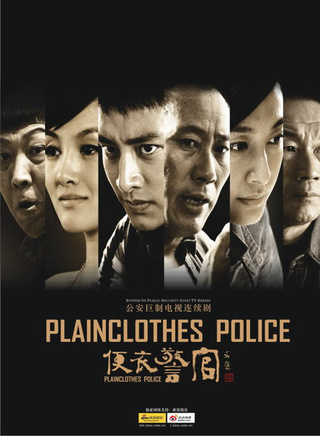 邹东孝