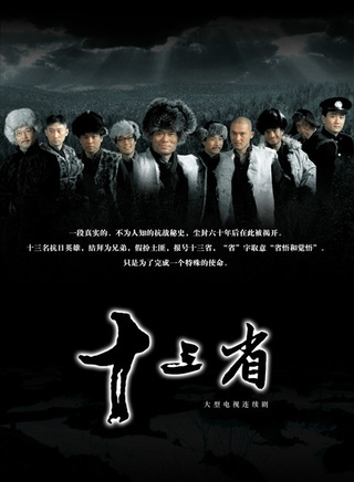 叶静(中国大陆演员)