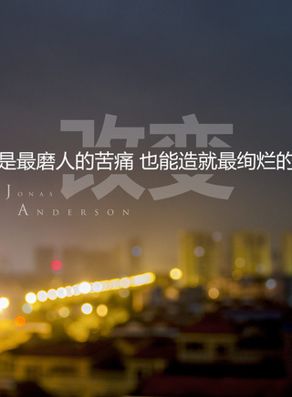 寺尾聪