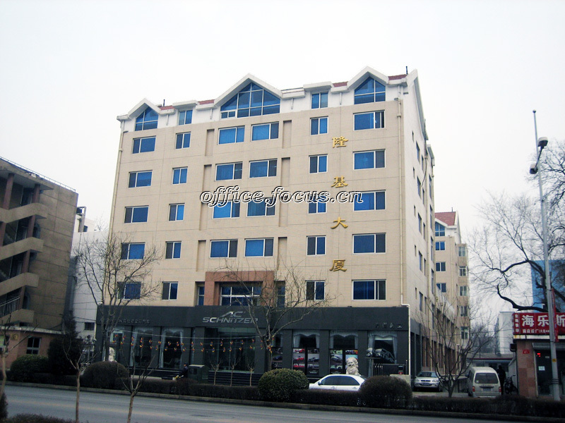 隆基大厦