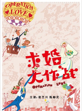 陈尚泽
