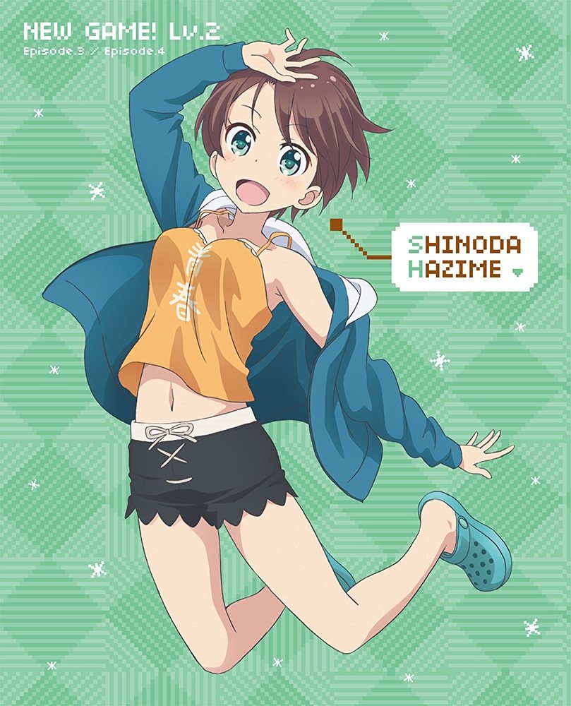 NEW GAME!(动画工房改编的电视动画作品)