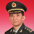 黄学禄