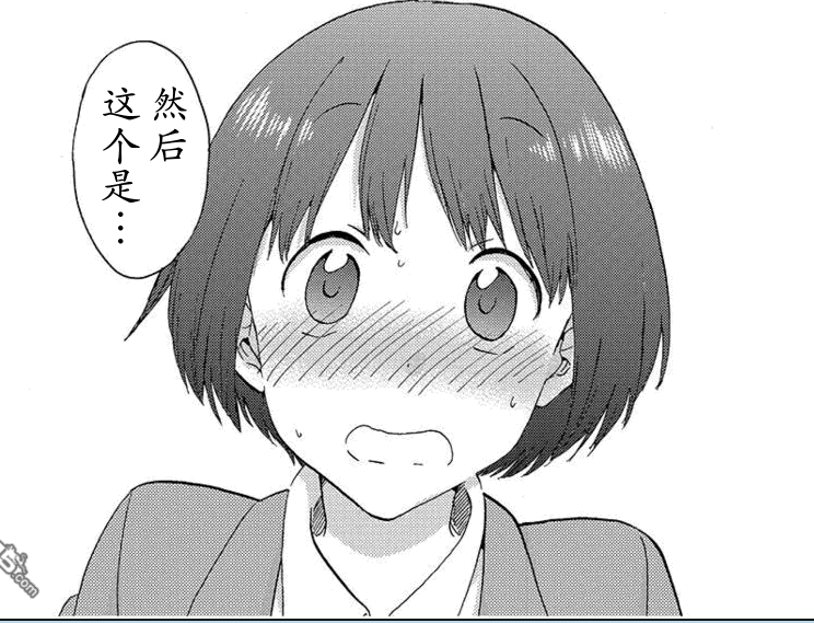 时光沙漏