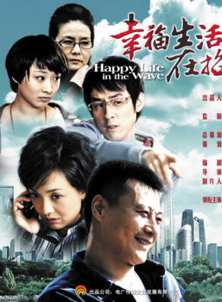 霍泥芳