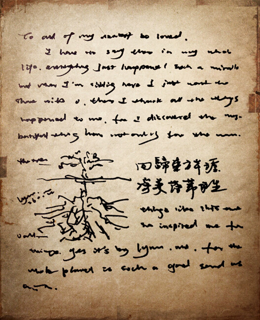 凯梵蒂2 凯梵蒂2