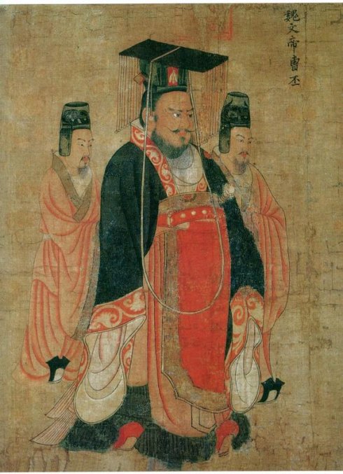 魏文帝曹丕 魏文帝曹丕