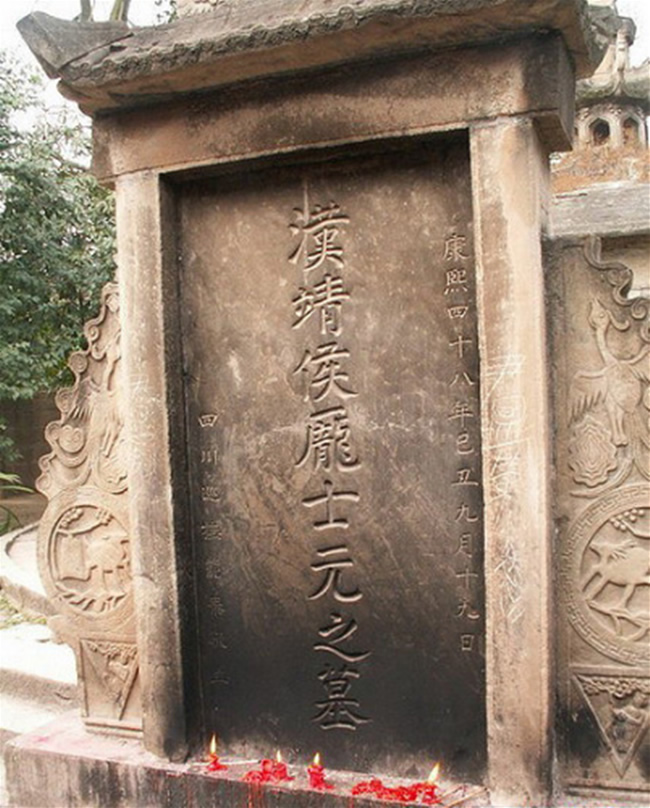 诸葛双忠祠 诸葛双忠祠