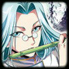 七星(漫画《星海镖师》中的组织)