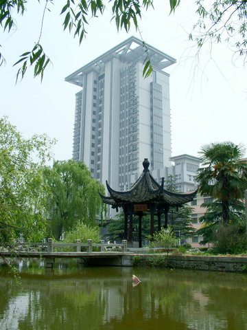 盐城师範学院 盐城师範学院