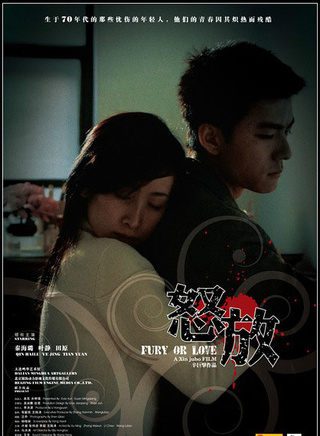 叶静(中国大陆演员)