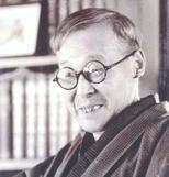 学派初代成员津田左右吉博士 学派初代成员津田左右吉博士