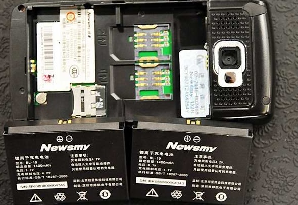 纽曼D28