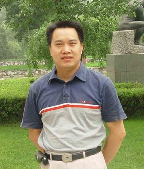 瀋阳师範大学书法教育研究所 瀋阳师範大学书法教育研究所