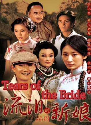 叶静(中国大陆演员)