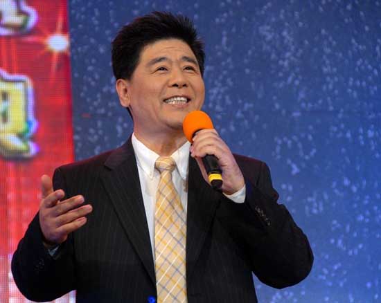 倍儿爽(王洁实演唱歌曲)