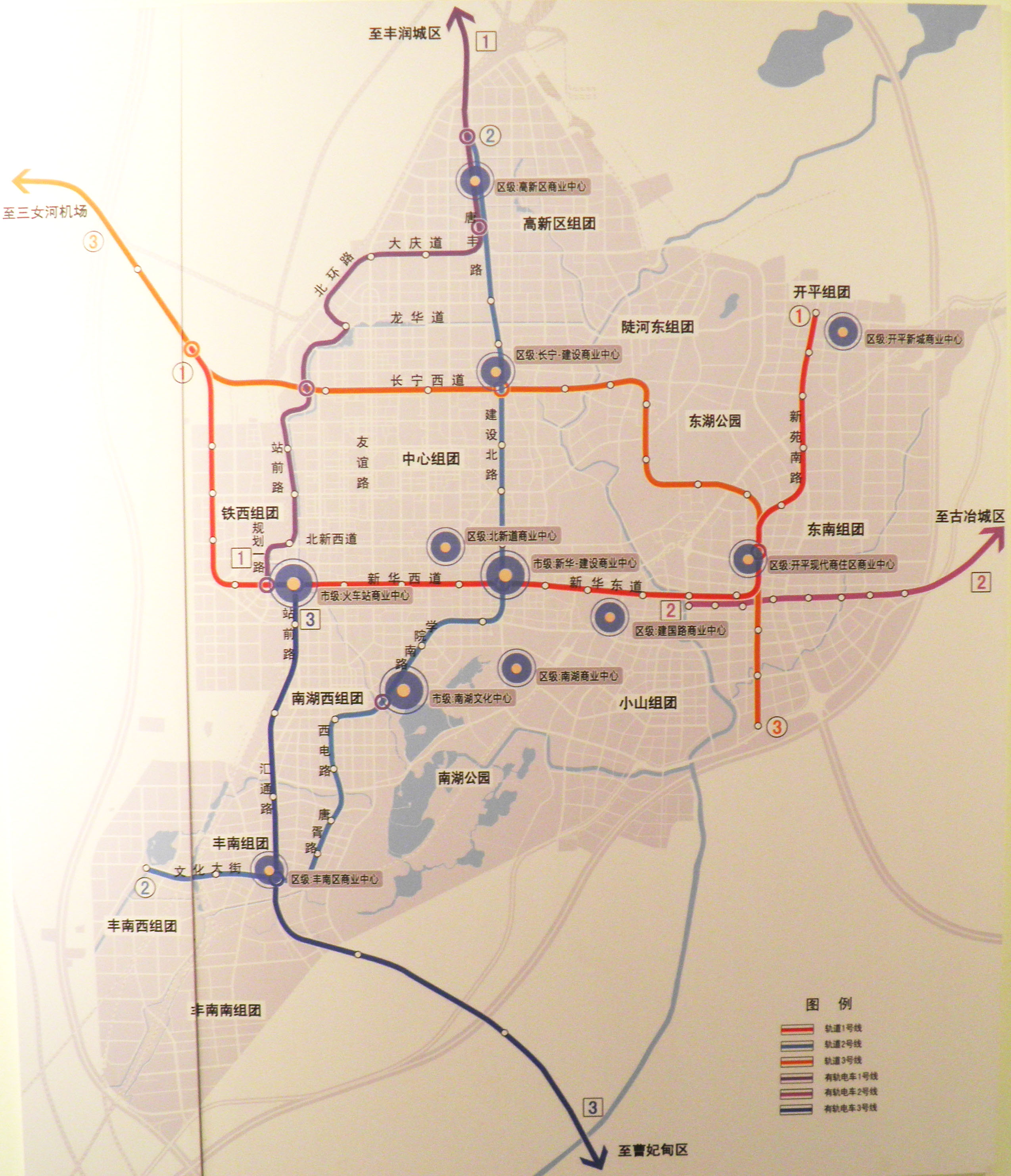 唐山市轨道交通规划图,摄于唐山市规划展览馆 唐山市轨道交通规划图,摄于唐山市规划展览馆