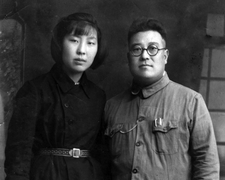 牟宜之夫妇 牟宜之夫妇