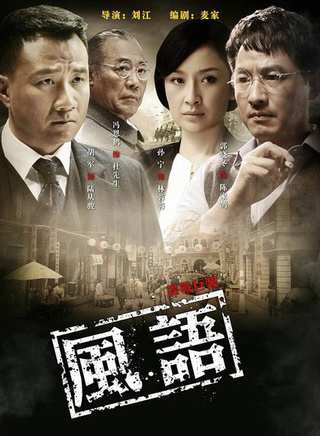 王盼盼