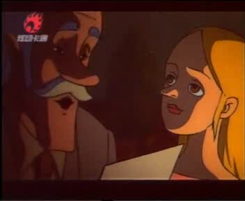 吉蒂与她的爷爷 吉蒂与她的爷爷
