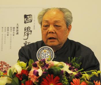 瀋阳师範大学书法教育研究所 瀋阳师範大学书法教育研究所