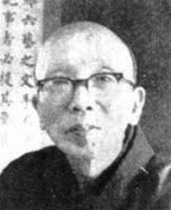 学派第二代导师之一和田清博士 学派第二代导师之一和田清博士