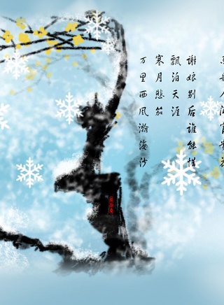 谭小燕