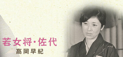 我的暑假 我的暑假