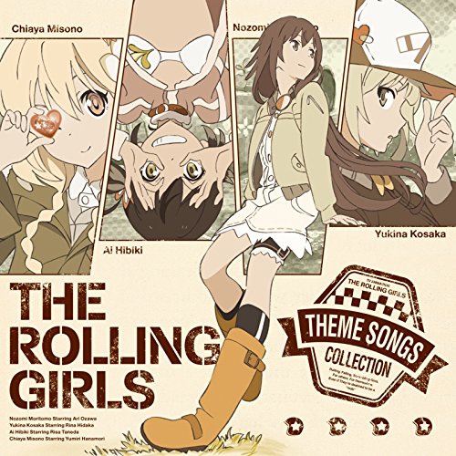 旋转少女(The Rolling Girls)