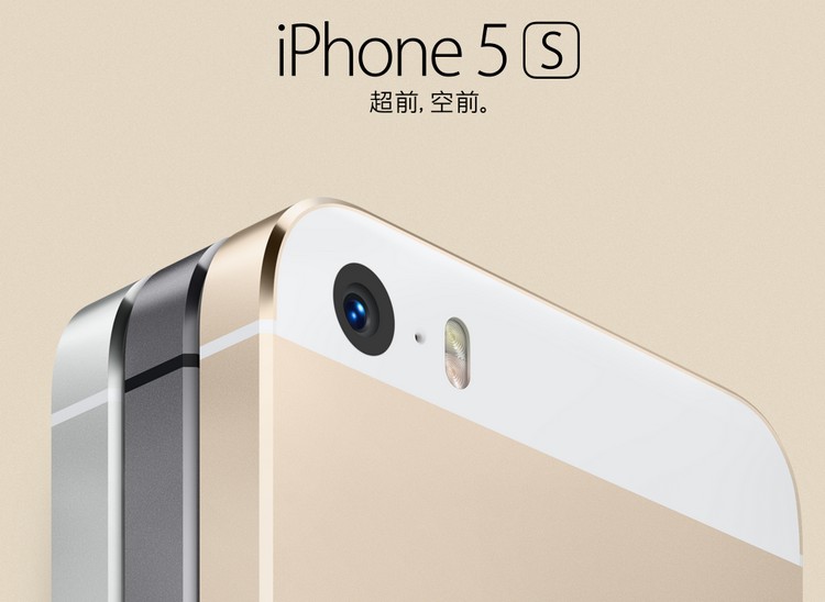 iPhone(Apple iPhone)