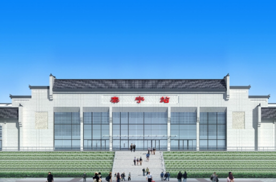 泰宁站(泰宁火车站)