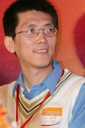 徐易容 徐易容