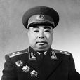 吴法宪