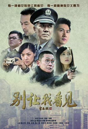 王盼盼