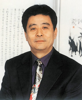 瀋阳师範大学书法教育研究所 瀋阳师範大学书法教育研究所