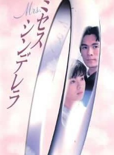 药师丸博子