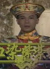 熊德诚