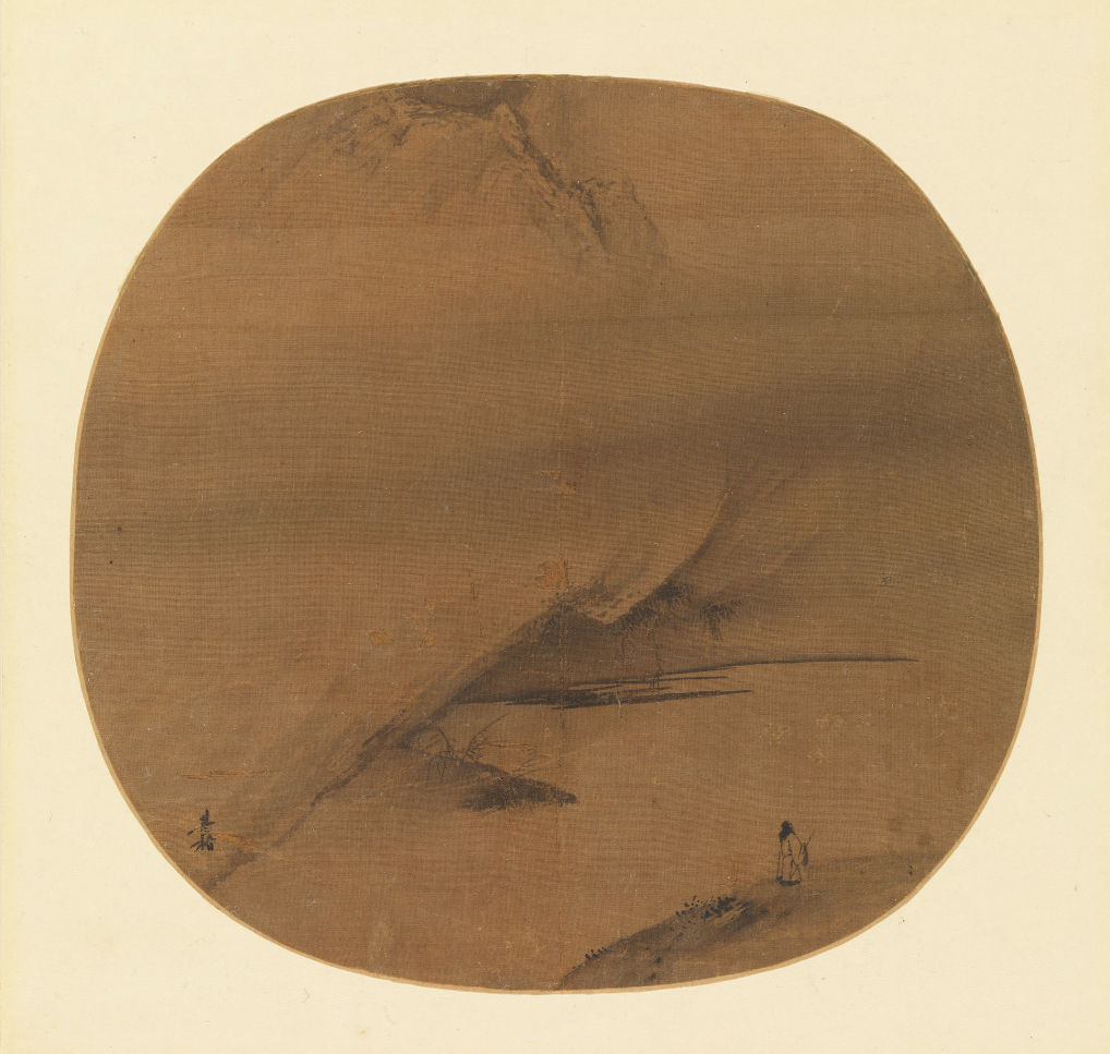 梁楷(南宋画家) 梁楷(南宋画家)