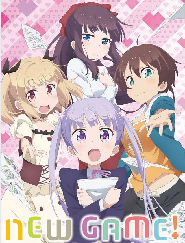 NEW GAME!(动画工房改编的电视动画作品) NEW GAME!(动画工房改编的电视动画作品)