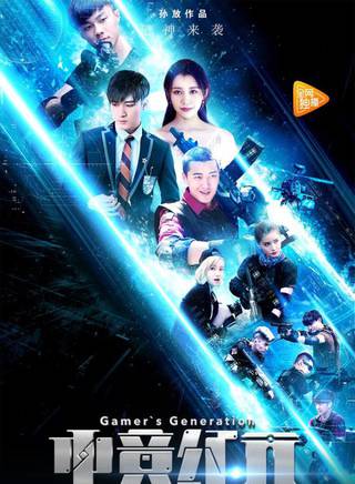 强宇