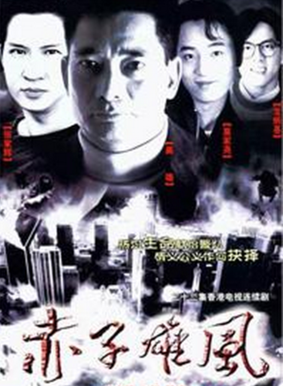 熊德诚